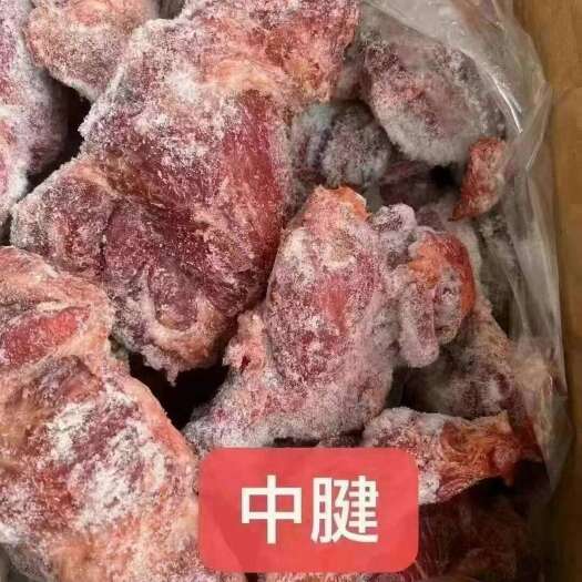猪中腱小键龟腱猪腱子肉八成熟批发
