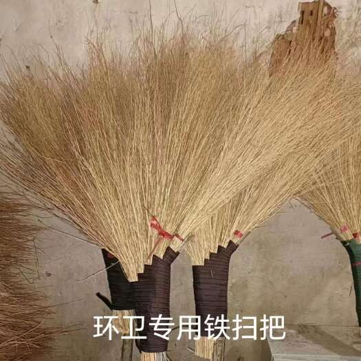 上饶各种型号的竹扫把，适用学校、工厂、工地及环卫等大型场合