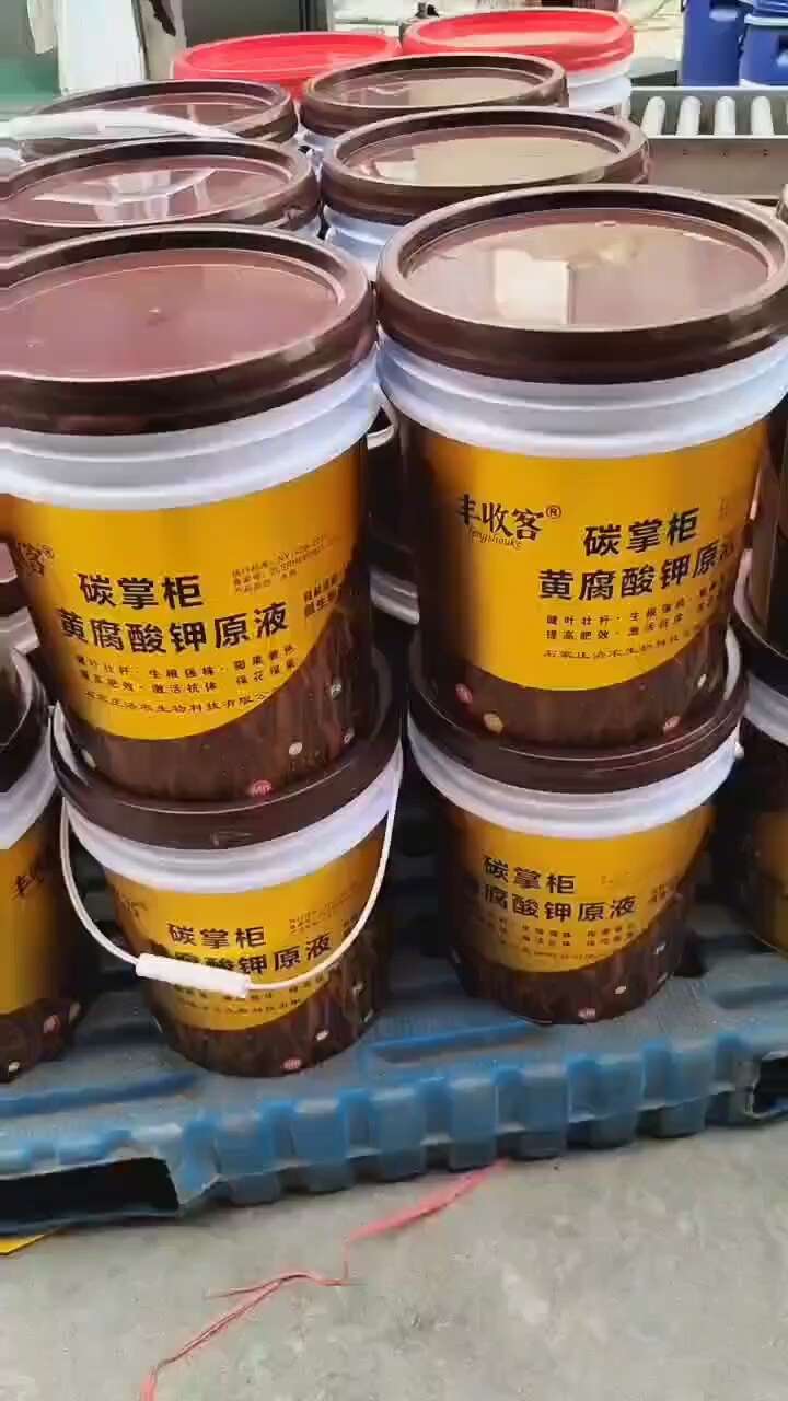 黄腐酸钾水溶肥，疏松土壤抗盐碱性增强作物光合作用