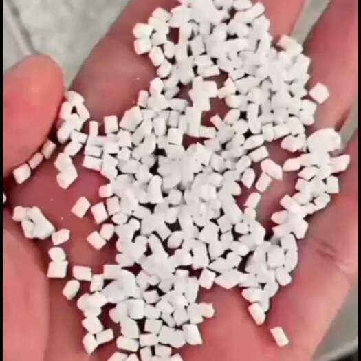 无棣县色母粒