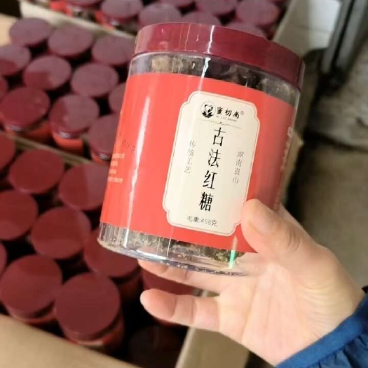 新宁县湖南纯正古法红糖古法熬制假一赔十