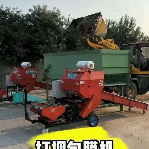 荥阳市清储打包机全套设备