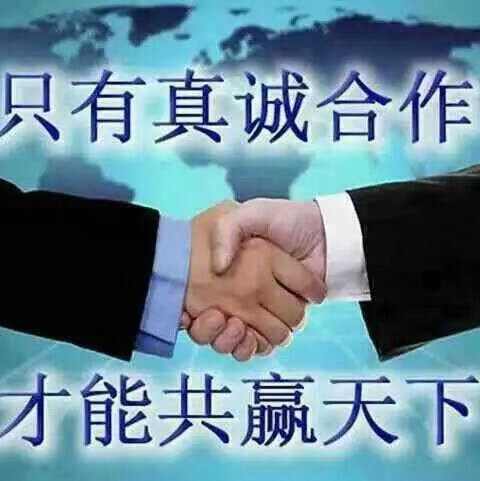 邦農(nóng)養(yǎng)殖專業(yè)合作社