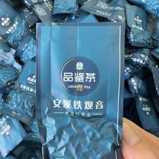 安溪县铁观音2024新茶高档清香小包装茶叶秋季盒装高端节日精美安溪
