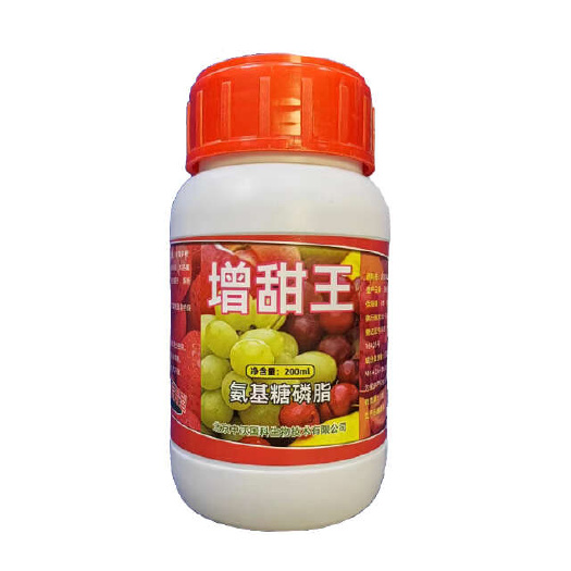 增甜王葡萄草莓西瓜水果增甜无激素增加糖度口感叶面肥200毫升