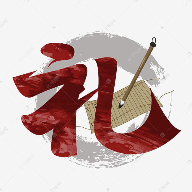 杭州城北農產品供銷站
