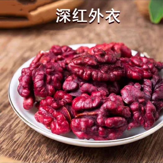 佛山24年新果红皮核桃仁红衣核桃仁坚果干果批发代发配送