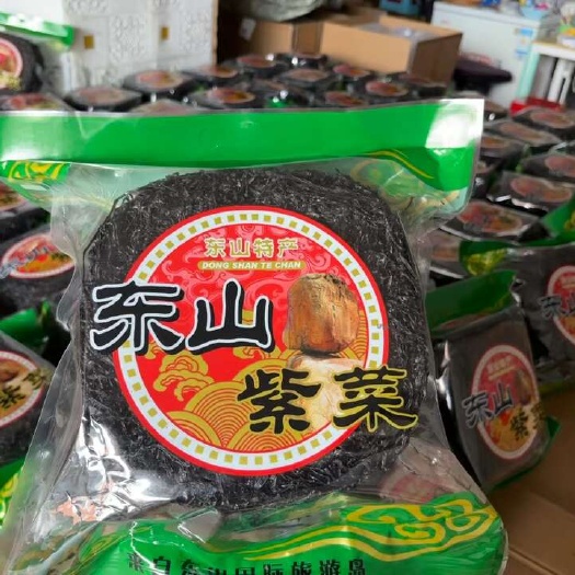 紫菜干货福建东山岛头水无沙爽口脆滑可即食紫菜产地直销批发