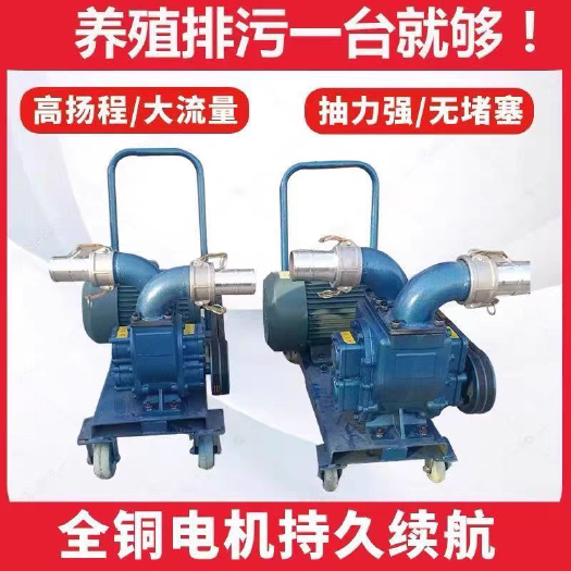 郓城县抽粪泵三寸吸力大杨程远一机多用省时省力电动机柴油机拖拉机车