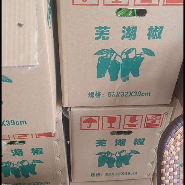 【推荐】精品芜湖椒整箱发货 产地直发