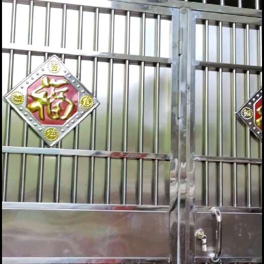 织金县门窗