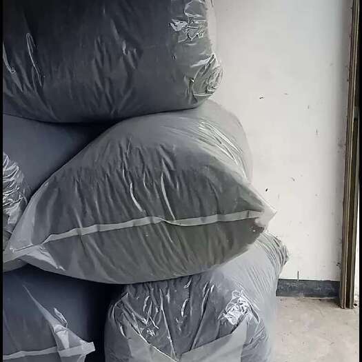 苍南县三水碎紫菜，价格实惠