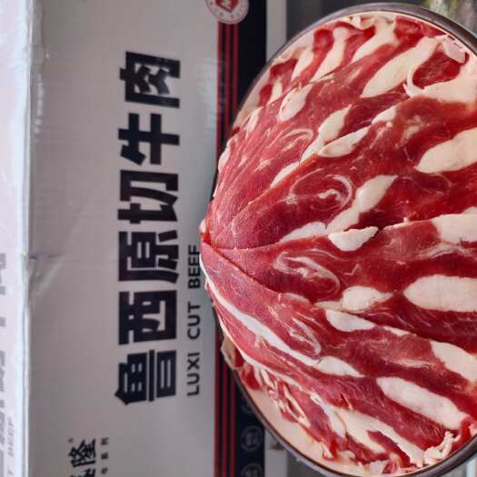 国产纯干安格斯后胸