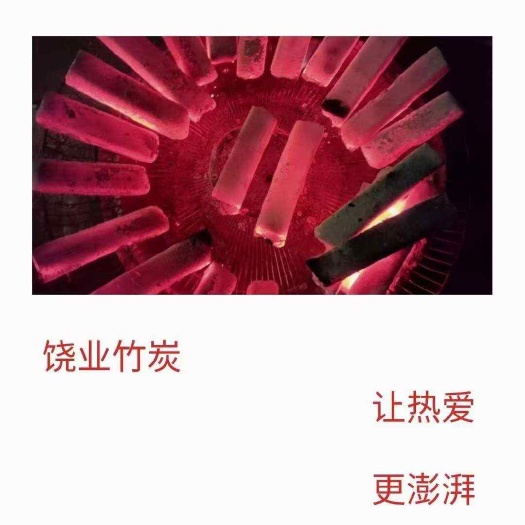 滴油不起明火，灰份少。耐烧时间长。
