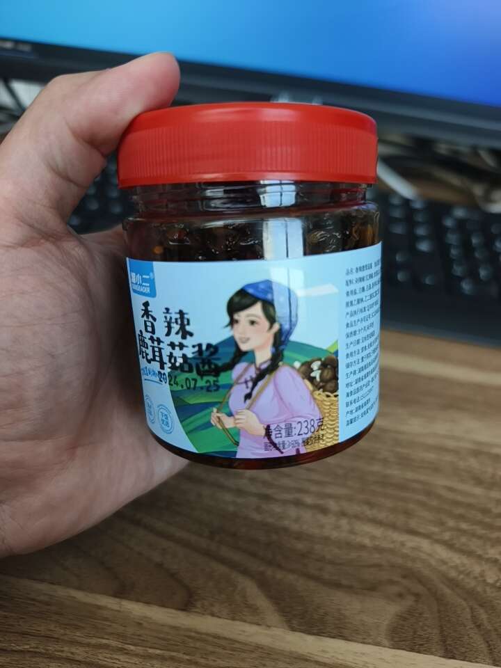 香辣鹿茸菇，工厂直发，鹿茸菇批发