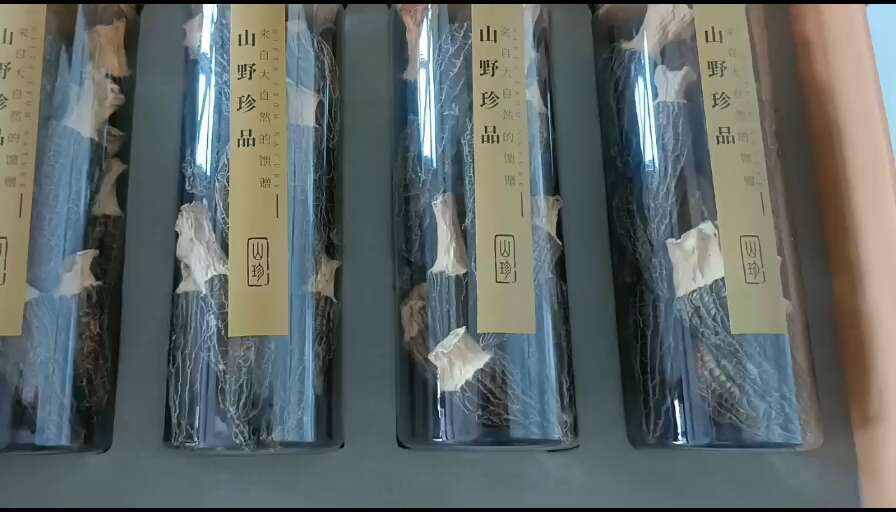 来凤县硒源羊肚菌