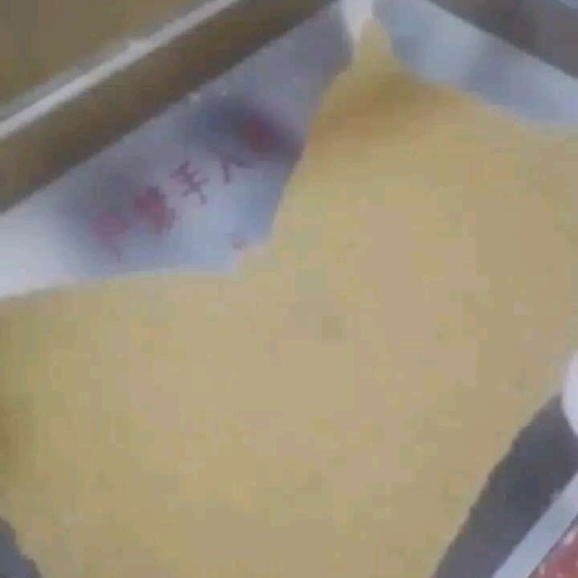 仁怀市纯正菜籽油没任何添加小黄菜籽油