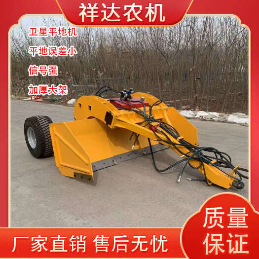 禹城市农用液压伸缩式平地机 精准卫星定位系统整平机  大弯梁刮土机