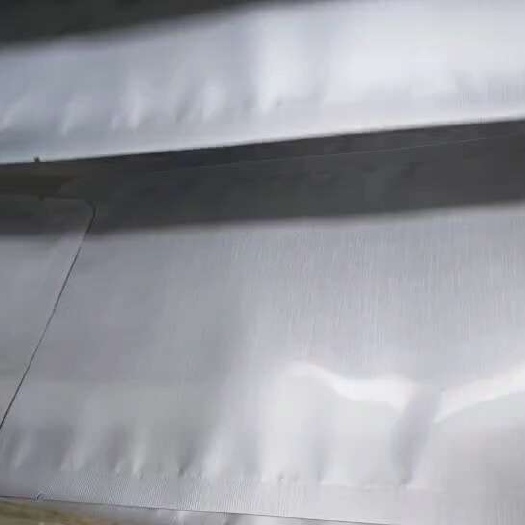 东光县软包装塑料袋铝箔真空袋定制各种食品包装袋