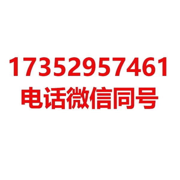 千領(lǐng)湖餐飲食材批發(fā)