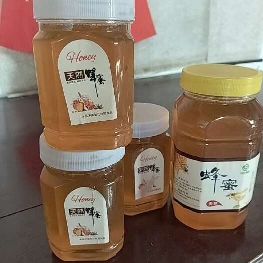 陇西县农家自养自酿土蜂蜜