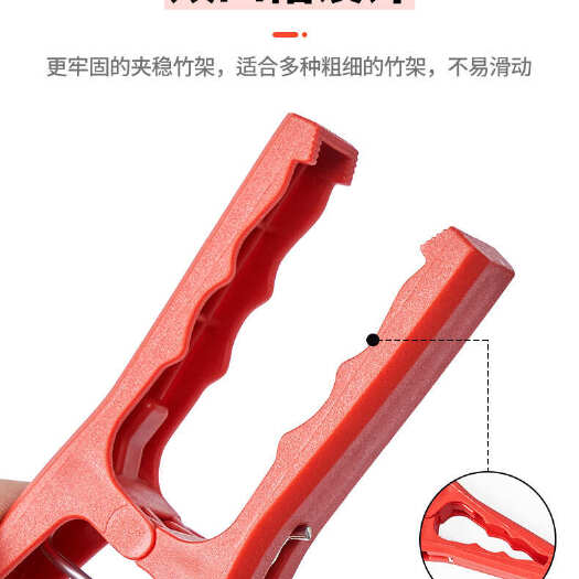 无棣县冬瓜夹苦瓜夹丝瓜罗汉果夹黄瓜绑枝扶蔓夹绑秧枝藤蔓固定夹子批发