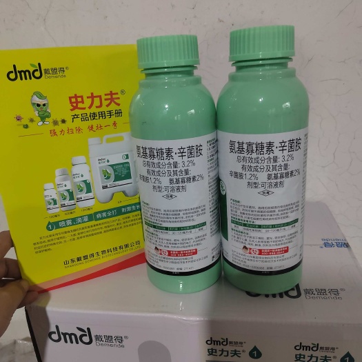 济南3.2%辛菌胺醋酸盐氨基寡糖素辛菌国光病毒病细菌性角斑病死棵