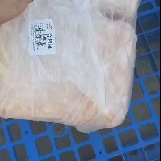品名:  肥猪中方皮规格:  20㎏/袋