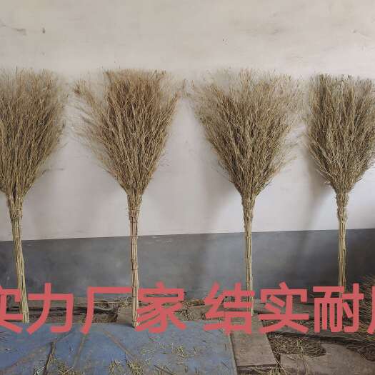 潍坊竹扫帚大扫把笤帚马路竹扫把