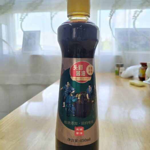 安宁市“天然发酵”方式，日晒240天以上制作而成