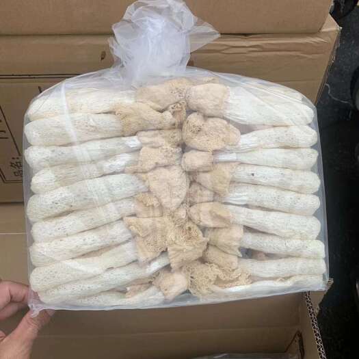 仙游县竹荪蛋干货500g农家新货野生无硫福建竹笙菌菇短裙竹荪球菇蕾