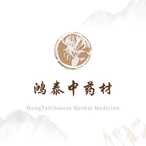 山東邑鑫農(nóng)業(yè)發(fā)展有限公司