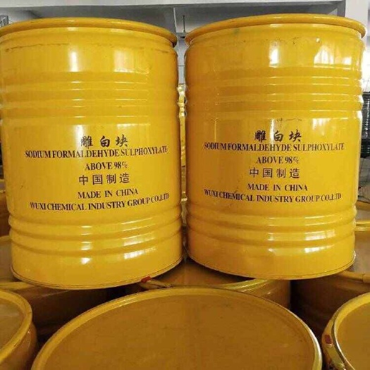 济南吊 白 块 雕白粉 工业级纺织漂白印染助剂 还原剂