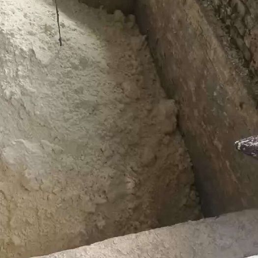 平定县豆腐渣