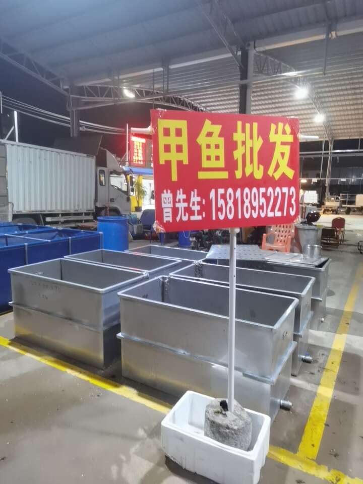 清三花農(nóng)畜品店