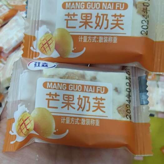 芒果羊奶芙休闲健康手工传统奶香味雪花网红零食整箱独立包装