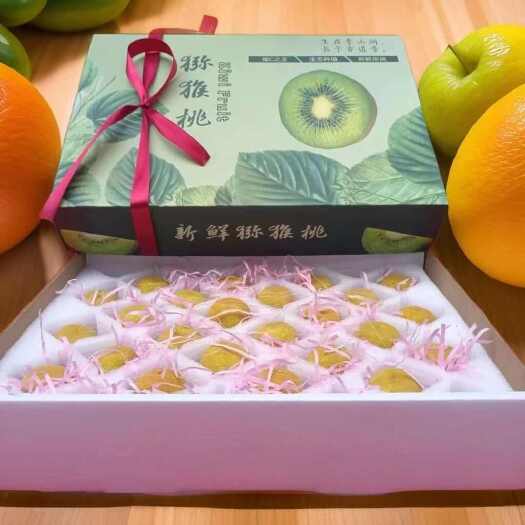 郑州猕猴桃手提礼盒