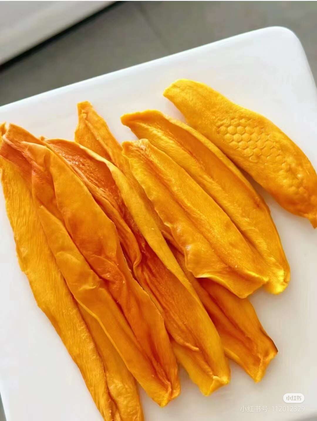 琳號芒果干