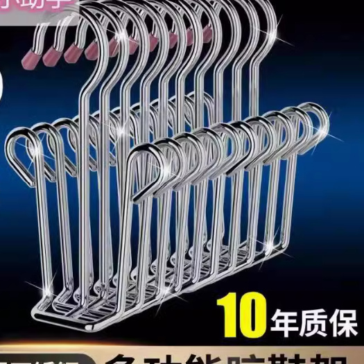 不锈钢晾鞋架加粗实心鞋架室外晒鞋架窗外阳台多功能宿舍晒鞋挂鞋