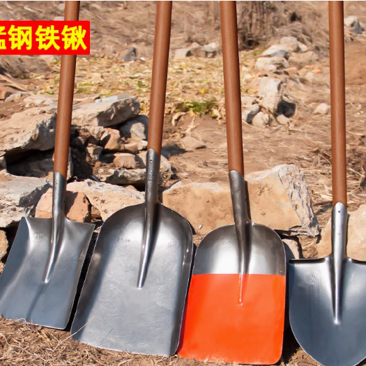 杭州锰钢铁锹家用铲子挖土铁铲农用工具大全铁锨铲雪锹铲种菜铁秋铲锨