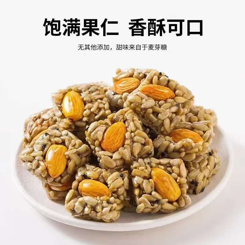 老楊頭棗業(yè)