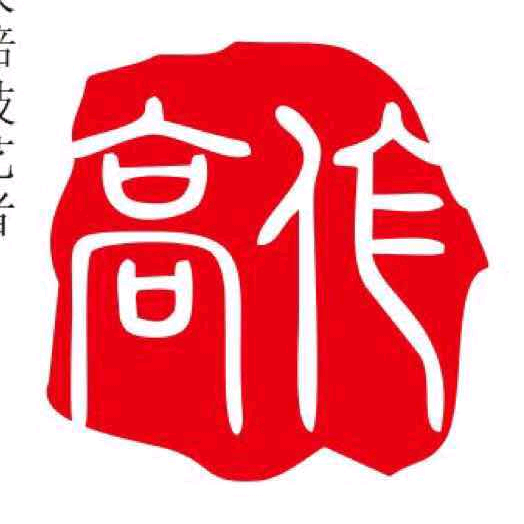 高作茶業(yè)有限公司