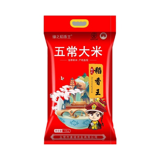 五常市五常稻花香