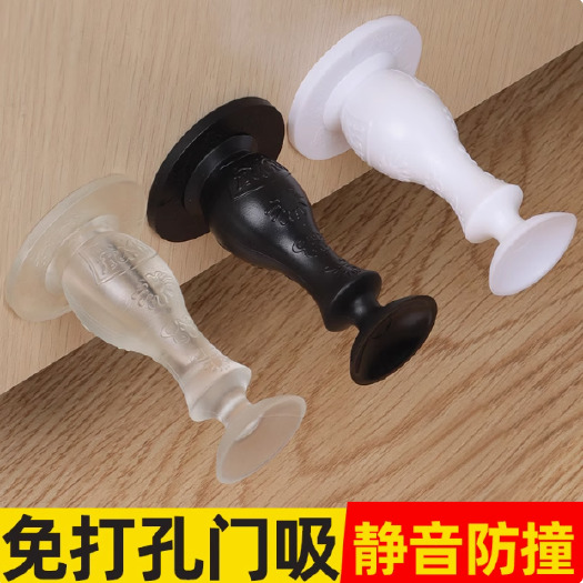 杭州门挡器硅胶防撞贴免打孔创意入户门安全门卡静音门塞门阻器门吸