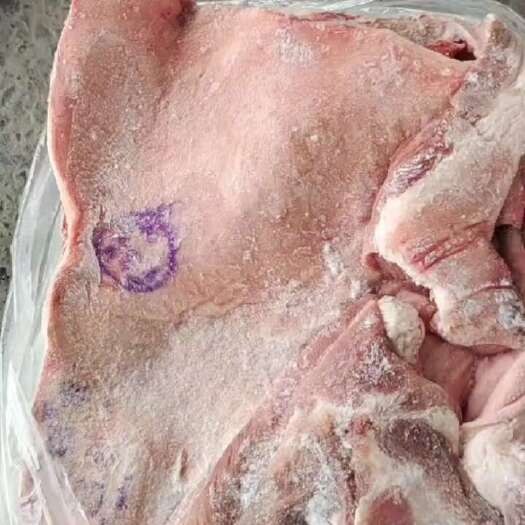 临沂前上肉