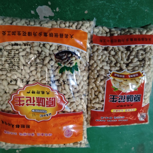 大名县干炒原味花生