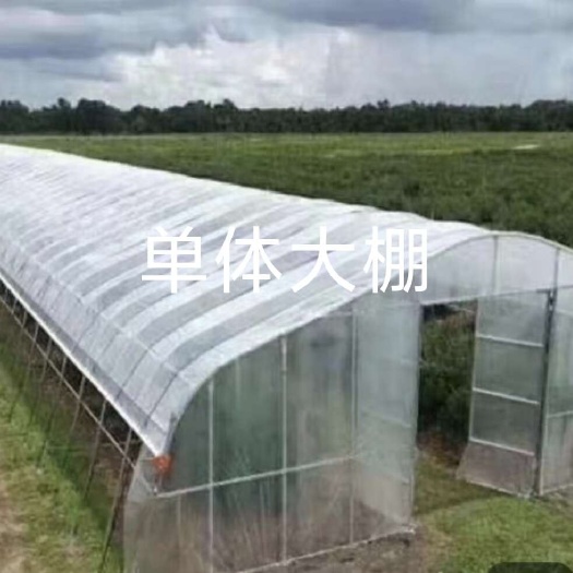 大棚框架，骨架，种植冷棚，暖棚，避雨果棚