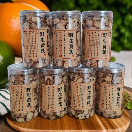 抚松县精品黄芪老黄芪大片现货实拍全场包邮 滋补药材 品质保证