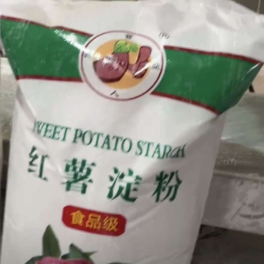 天门市红薯淀粉