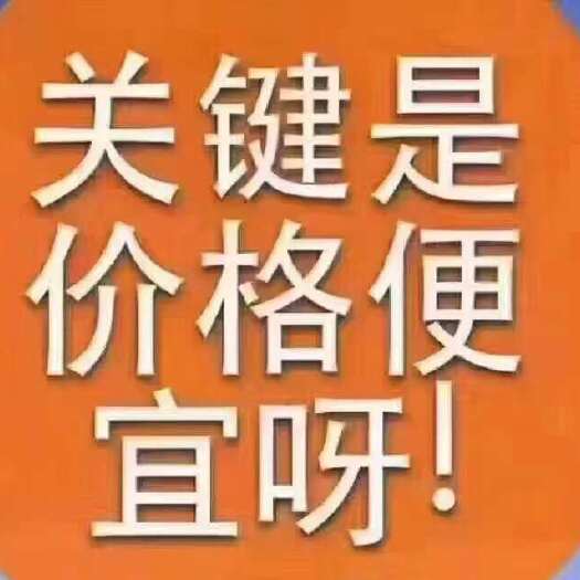 泾川县百花蜜